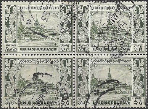 Burma 1949 Union SG 107 Fine Used Block of 4