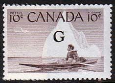Canada 1955 SG O206 Official Overprint "G" Fine Mint