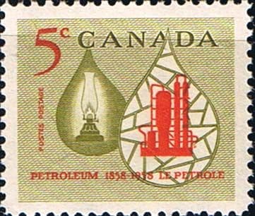 Canada 1958 Canadian Oil Industry SG 507 Fine Mint
