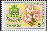 Canada 1964 Flowers and Emblems SG 544 Fine Mint