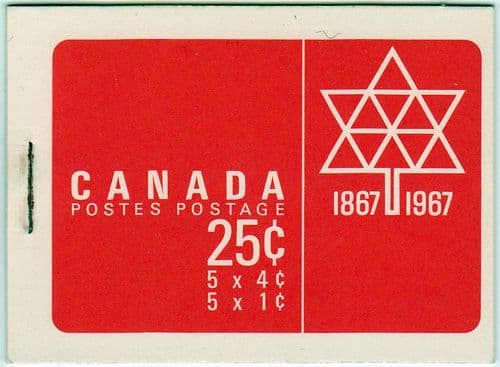 Canada 1967 Canadian Booklet SB 59 Fine Mint