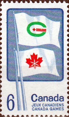 Canada 1969 Canadian Games SG 641 Fine Mint