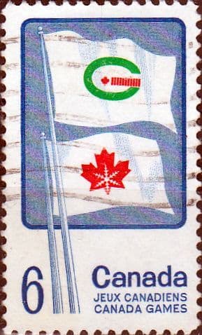 Canada 1969 Canadian Games SG 641 Fine Used