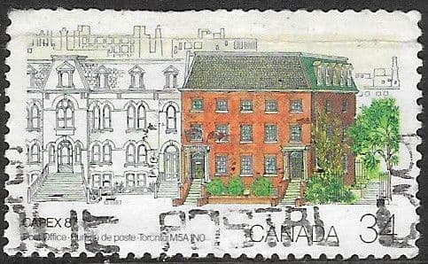 Canada 1987 Capex '87 International Stamp Exhibition, Toronto. Post Offices SG 1227 Fine Used