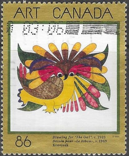 Canada 1993 Canadian Art (6th series) SG 1539 Fine Used