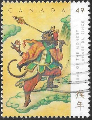 Canada 1993 Christmas SG 1574 Fine Used