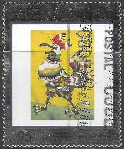 Canada 1999 Canadian Art (12th series) SG 1912 Fine Used