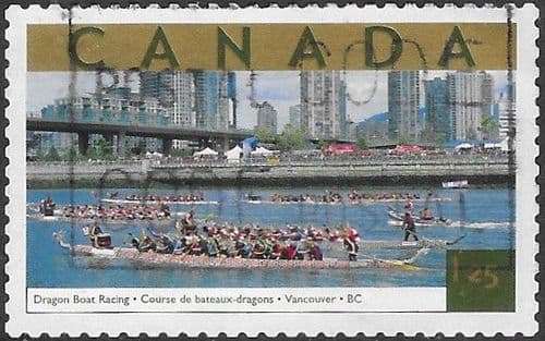 Canada 2003 Tourist Attractions (3rd series) SG 2210 Fine Used
