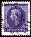 Canada Queen Elizabeth II 1953 Coronation Fine Used