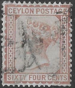 Ceylon 1872 Queen Victoria Head SG 140 Good Used