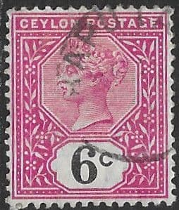 Ceylon 1899 Queen Victoria Head SG 259 Fine Used