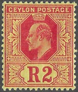 Ceylon 1910 King Edward VII Head SG 298 Fine Mint