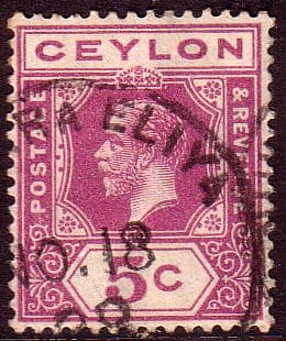 Ceylon 1912 King George V Head SG 303 Fine Used
