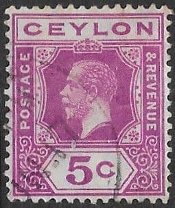 Ceylon 1912 King George V Head SG 304 Fine Used