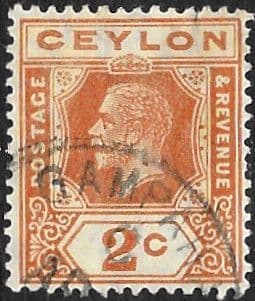 Ceylon 1912 King George V Head SG 307 Fine Used