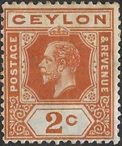 Ceylon 1912 King George V Head SG 307a Fine Mint