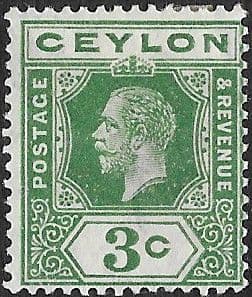 Ceylon 1912 King George V Head SG 308a Fine Mint