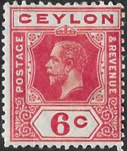 Ceylon 1912 King George V Head SG 309 Fine Mint