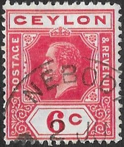 Ceylon 1912 King George V Head SG 309 Fine Used