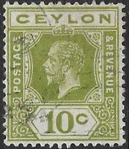 Ceylon 1912 King George V Head SG 310 Fine Used