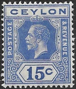Ceylon 1912 King George V Head SG 311a Fine Mint