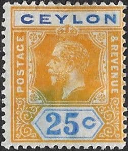 Ceylon 1912 King George V Head SG 312 Fine Mint