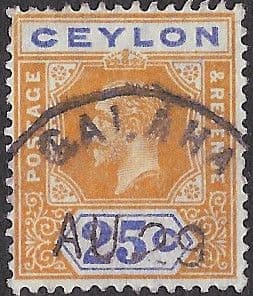 Ceylon 1912 King George V Head SG 312 Fine Used