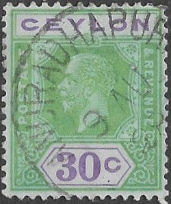 Ceylon 1912 King George V Head SG 313 Fine Used