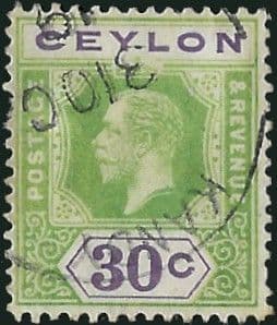 Ceylon 1912 King George V Head SG 313a Fine Used