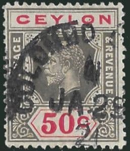 Ceylon 1912 King George V Head SG 314 Fine Used