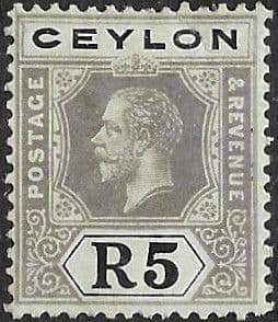 Ceylon 1912 King George V Head SG 317 Fine Mint