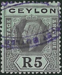 Ceylon 1912 King George V Head SG 317 Fine Used