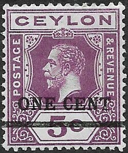 Ceylon 1918 Surcharged One Cent SG 337 Fine Mint