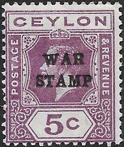 Ceylon 1918 War Tax SG 333 Fine Mint