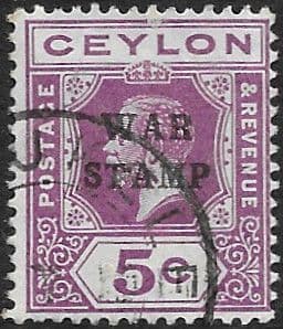 Ceylon 1918 War Tax SG 333 Fine Used