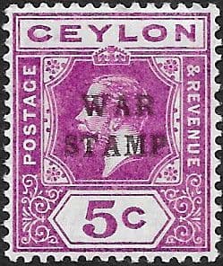 Ceylon 1918 War Tax SG 334 Fine Mint