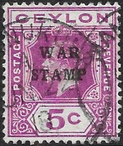 Ceylon 1918 War Tax SG 334 Fine Used