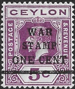 Ceylon 1918 War Tax SG 335 Fine Mint