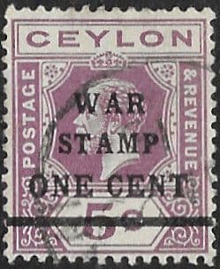 Ceylon 1918 War Tax SG 335 Fine Used