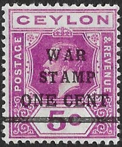 Ceylon 1918 War Tax SG 336 Fine Mint