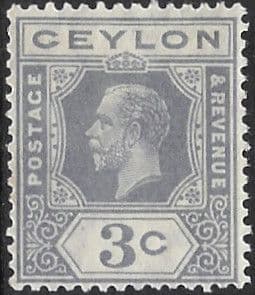 Ceylon 1921 King George V Head SG 340 Fine Mint