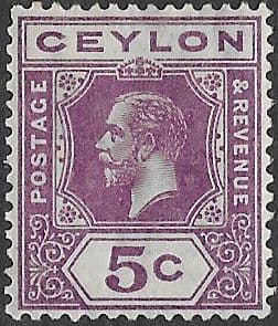 Ceylon 1921 King George V Head SG 341 Fine Mint