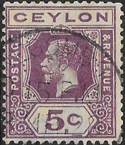 Ceylon 1921 King George V Head SG 341 Fine Used