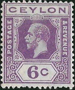 Ceylon 1921 King George V Head SG 343 Fine Mint