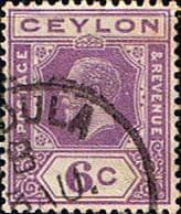 Ceylon 1921 King George V Head SG 343 Fine Used
