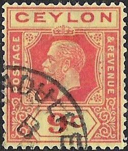 Ceylon 1921 King George V Head SG 345 Fine Used