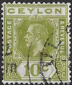 Ceylon 1921 King George V Head SG 346 Fine Used