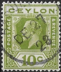 Ceylon 1921 King George V Head SG 346b Fine Used