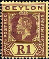 Ceylon 1921 King George V Head SG 354 Fine Mint