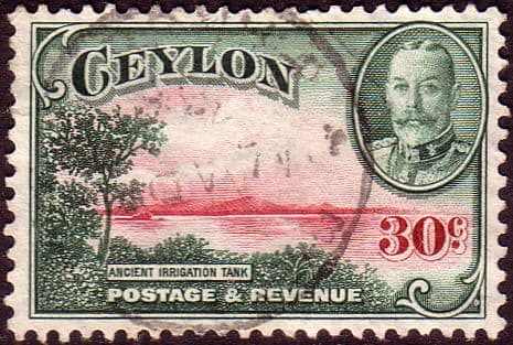 Ceylon 1935 King George V SG 376 Ancient Irrigation Tank Fine Used